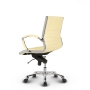 Montreal Design Bürostuhl Leder Beige