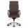 Montreal Design Chefsessel Leder Braun SH 46-54cm Lieferung zerlegt